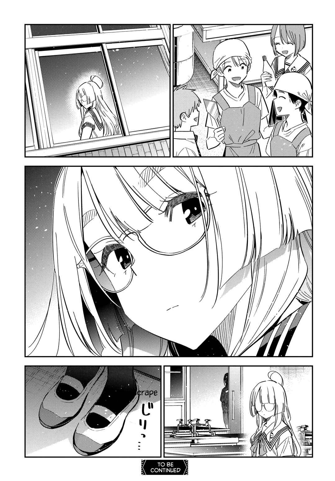Page 22 Chapter 42 Shiunji-ke no Kodomotachi