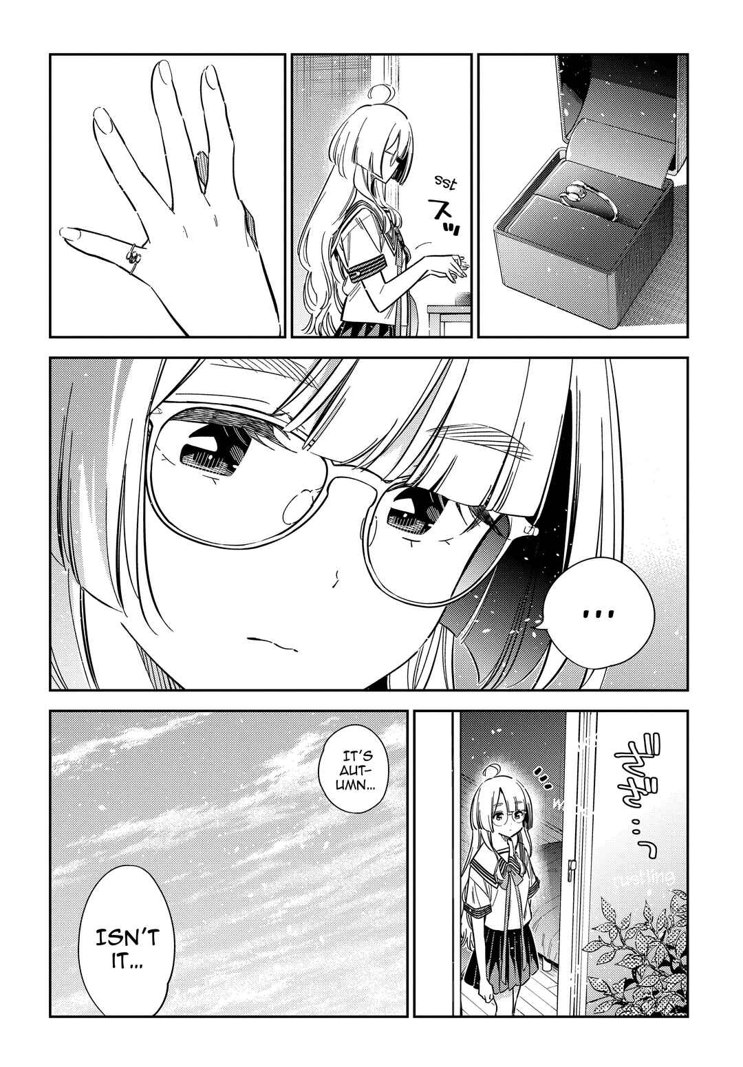Page 4 Chapter 42 Shiunji-ke no Kodomotachi