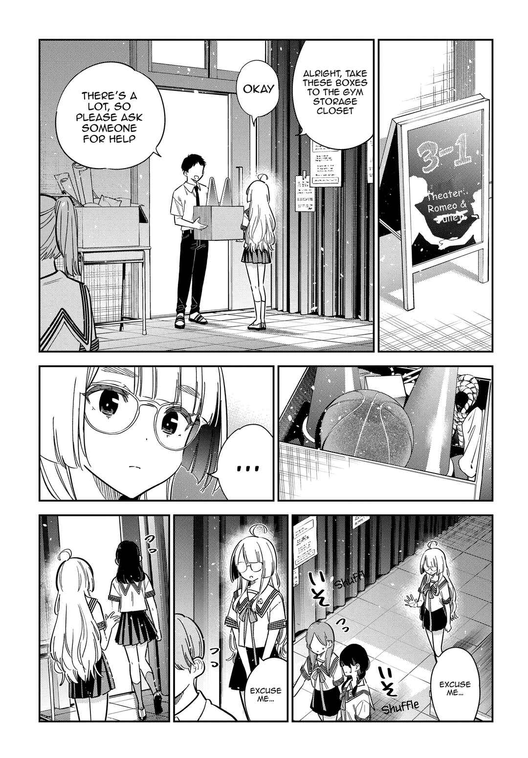 Page 7 Chapter 42 Shiunji-ke no Kodomotachi