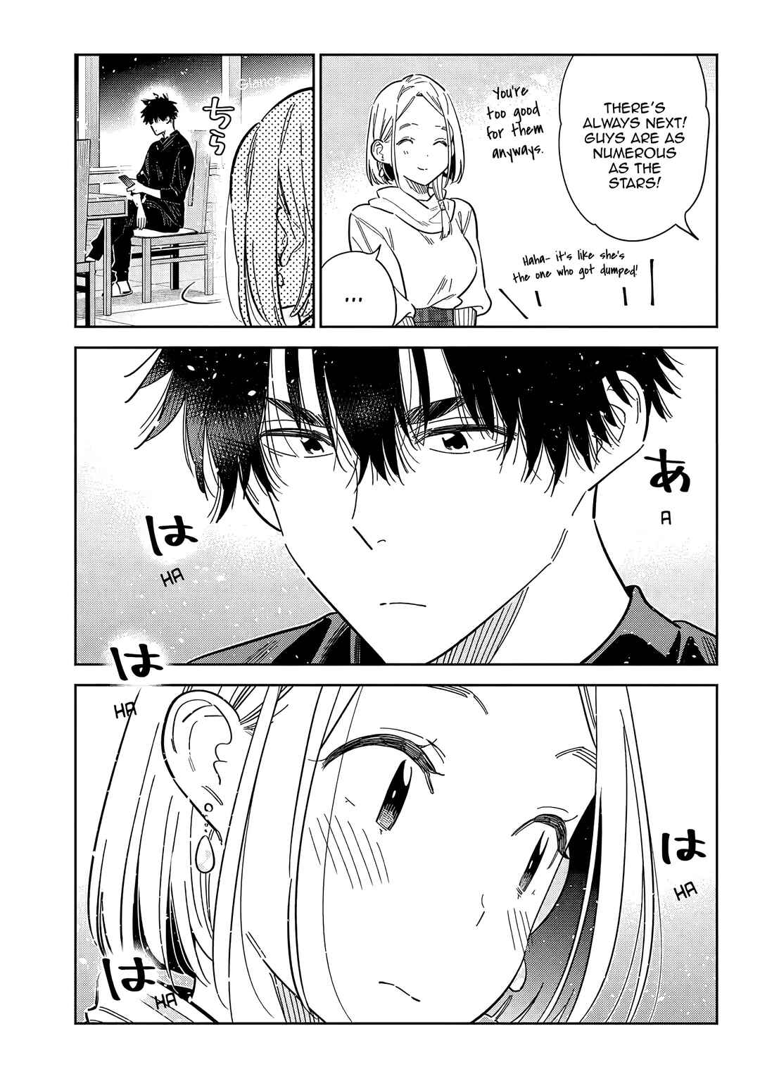 Page 14 Chapter 55 Shiunji-ke no Kodomotachi