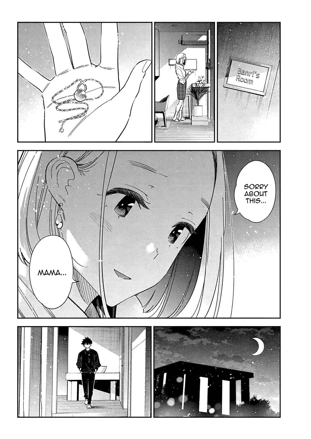 Page 15 Chapter 55 Shiunji-ke no Kodomotachi