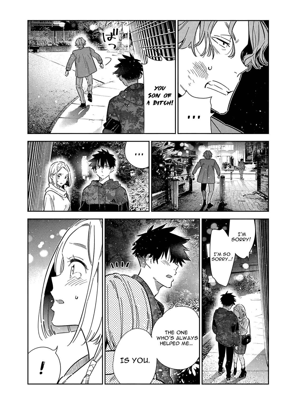 Page 8 Chapter 55 Shiunji-ke no Kodomotachi