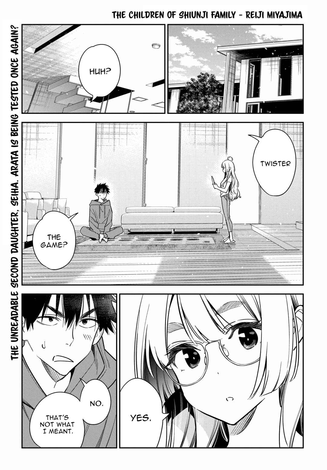 Page 2 Chapter 11 Shiunji-ke no Kodomotachi