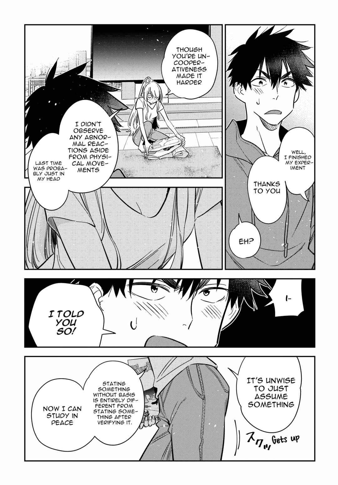 Page 23 Chapter 11 Shiunji-ke no Kodomotachi