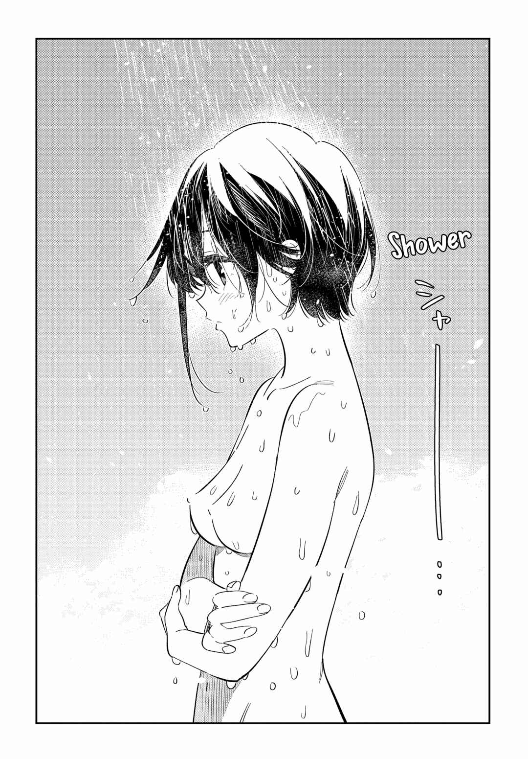 Page 4 Chapter 20 Shiunji-ke no Kodomotachi
