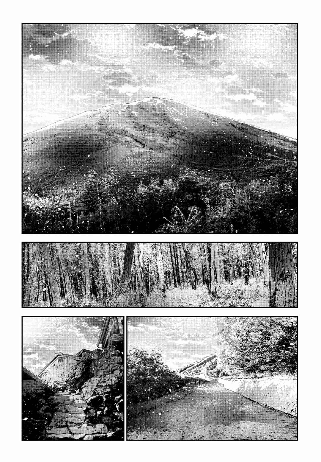 Page 12 Chapter 22 Shiunji-ke no Kodomotachi