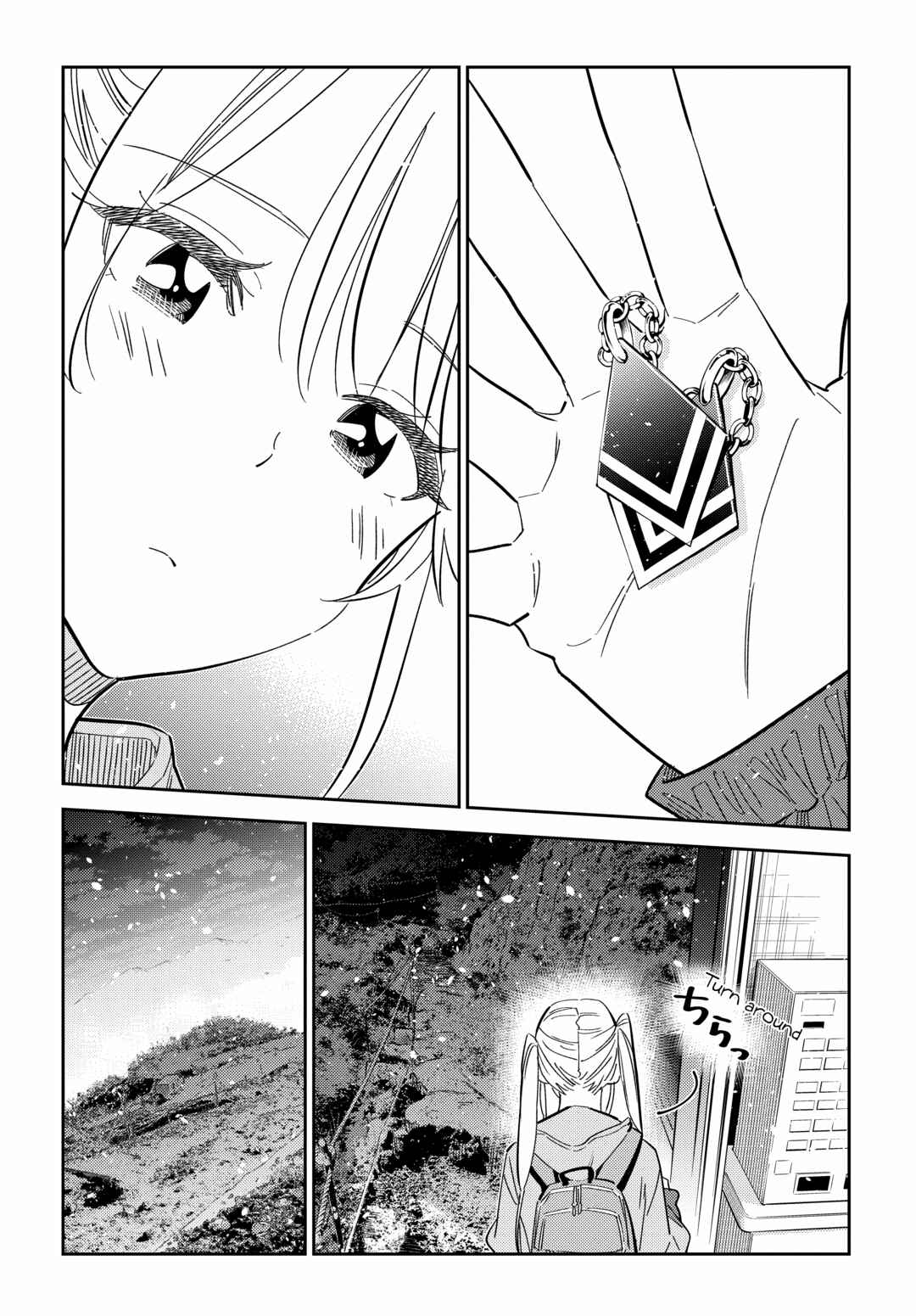 Page 16 Chapter 22 Shiunji-ke no Kodomotachi