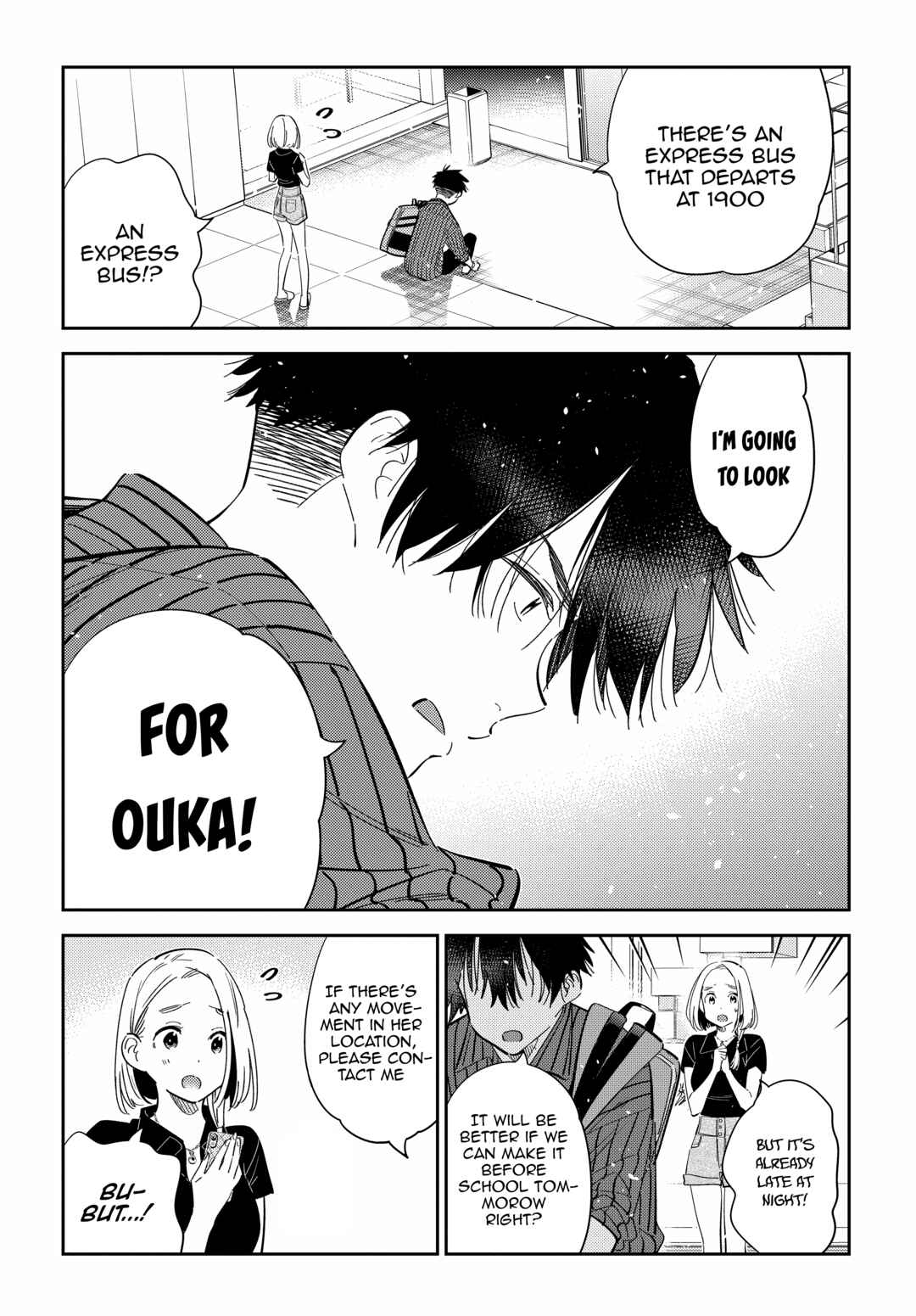 Page 18 Chapter 22 Shiunji-ke no Kodomotachi