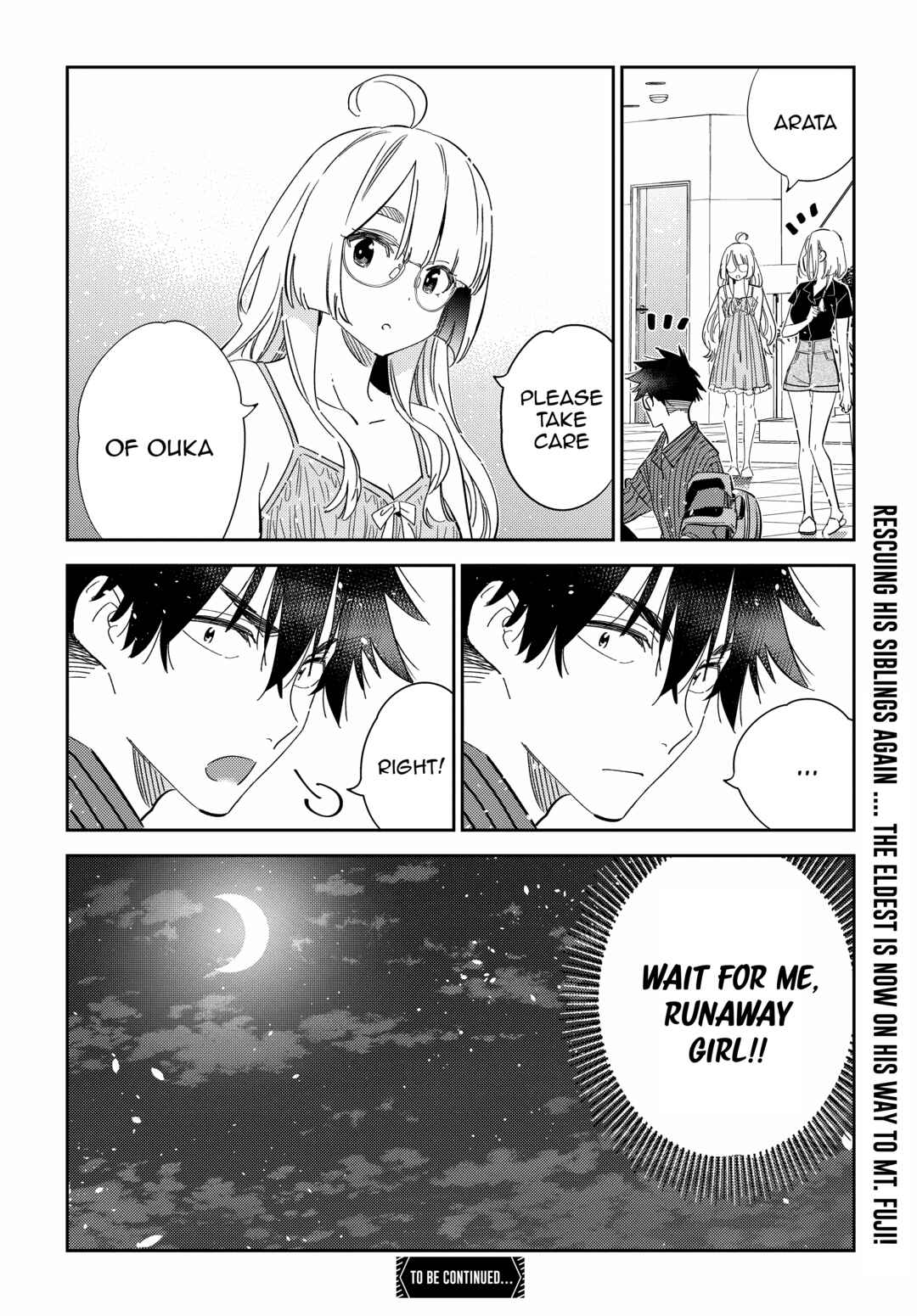 Page 19 Chapter 22 Shiunji-ke no Kodomotachi