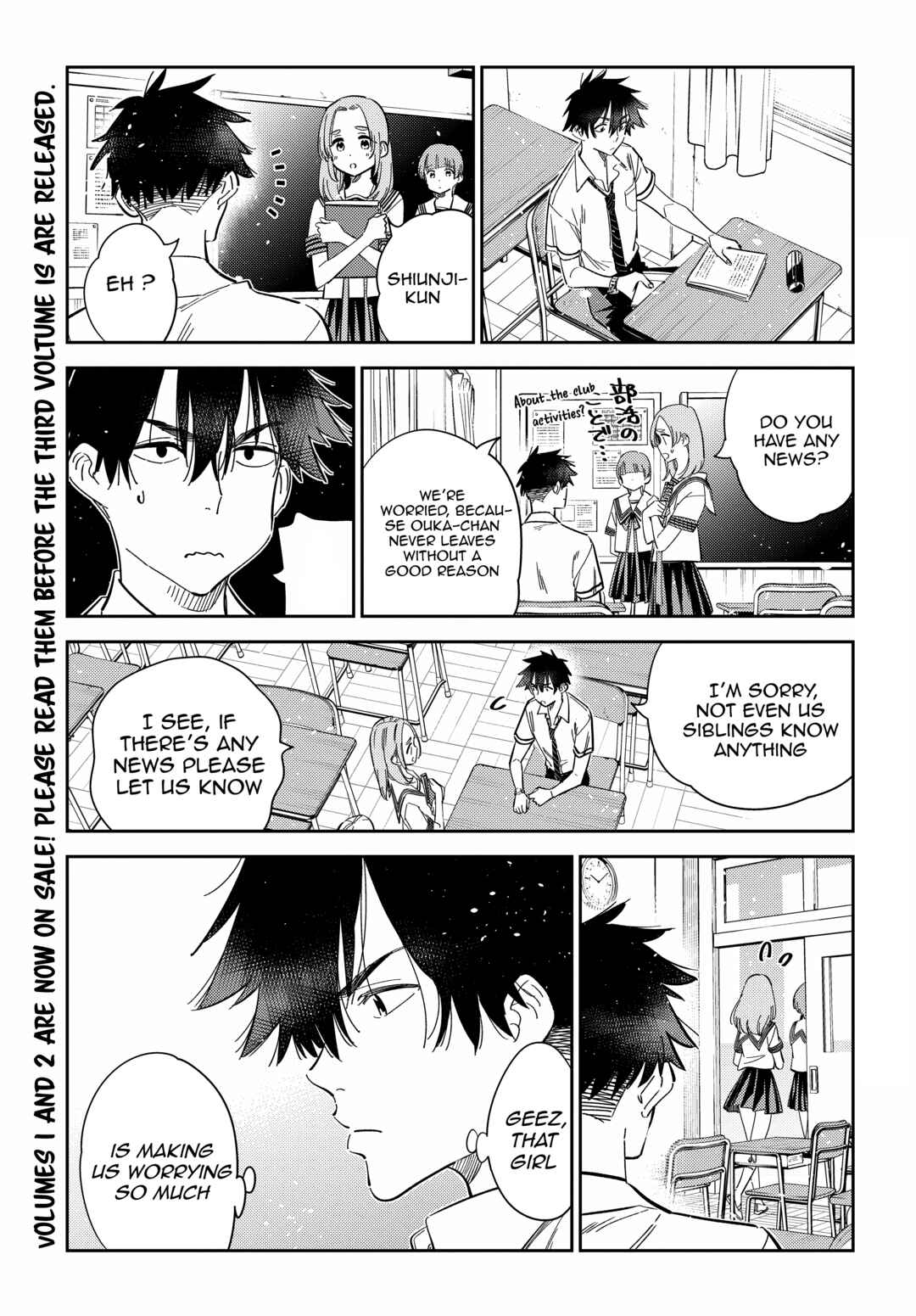 Page 5 Chapter 22 Shiunji-ke no Kodomotachi