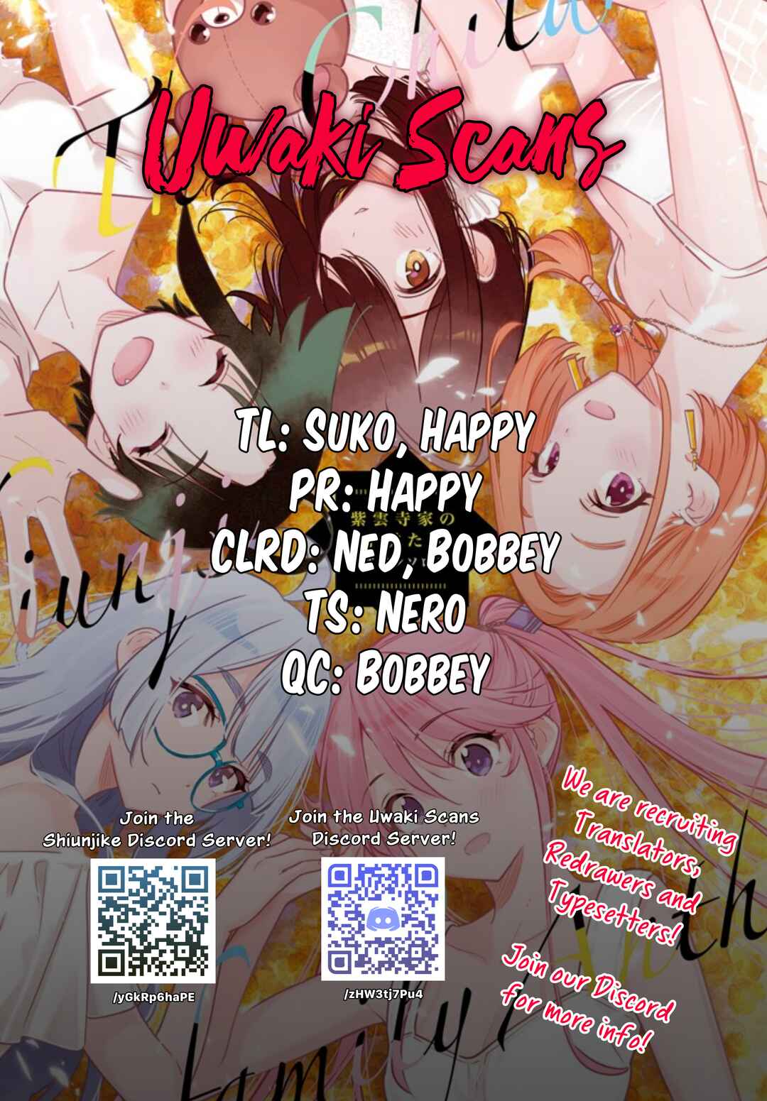 Page 1 Chapter 54 Shiunji-ke no Kodomotachi