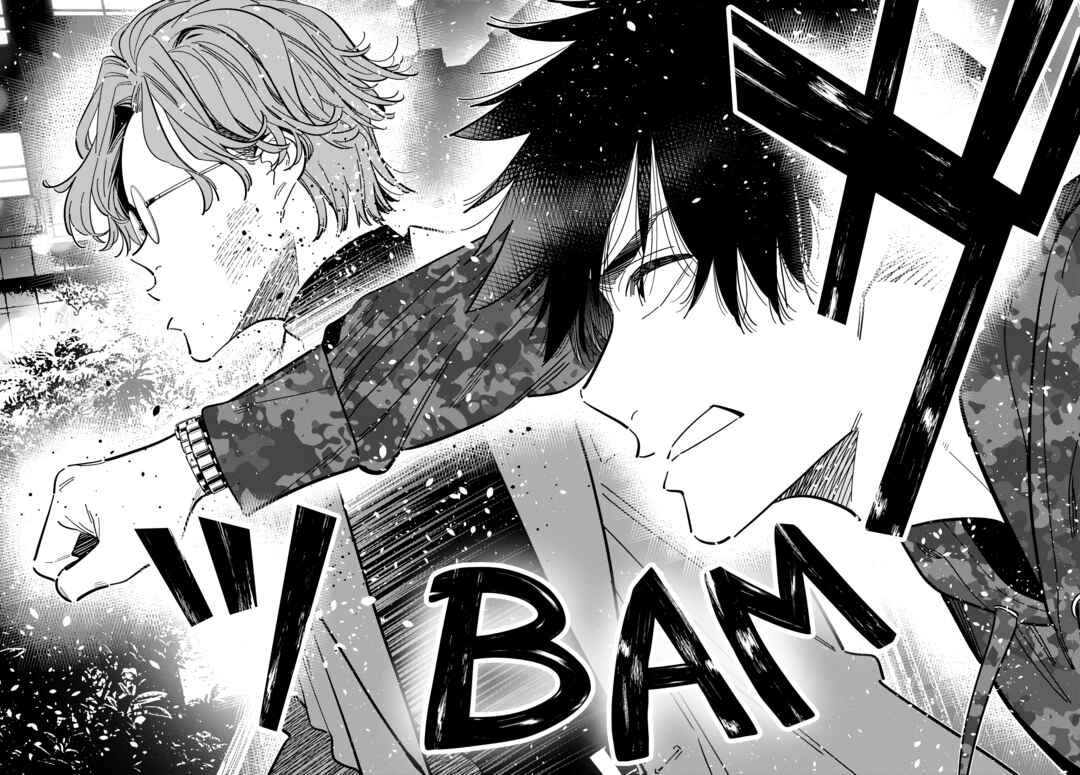 Page 19 Chapter 54 Shiunji-ke no Kodomotachi