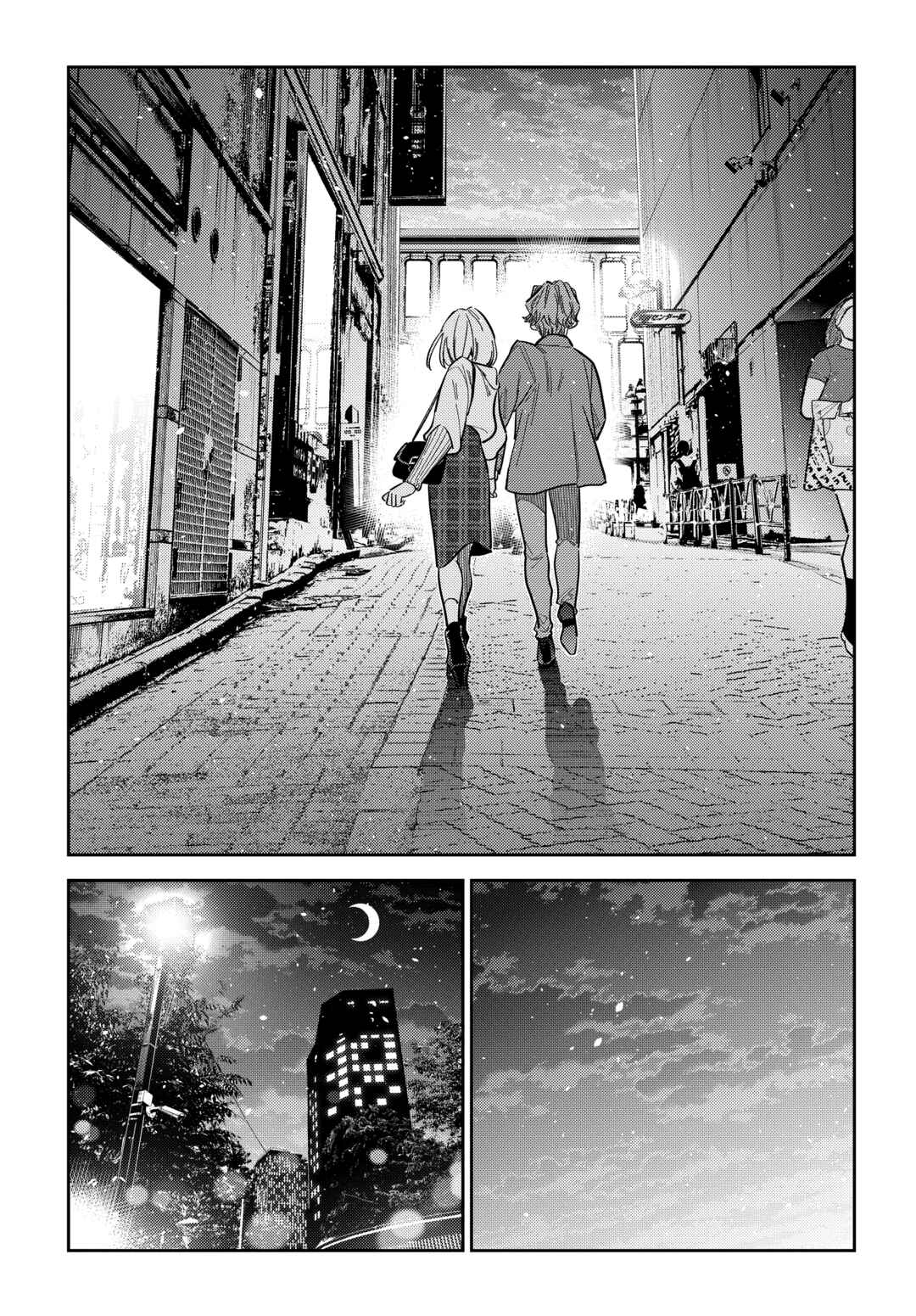 Page 4 Chapter 54 Shiunji-ke no Kodomotachi