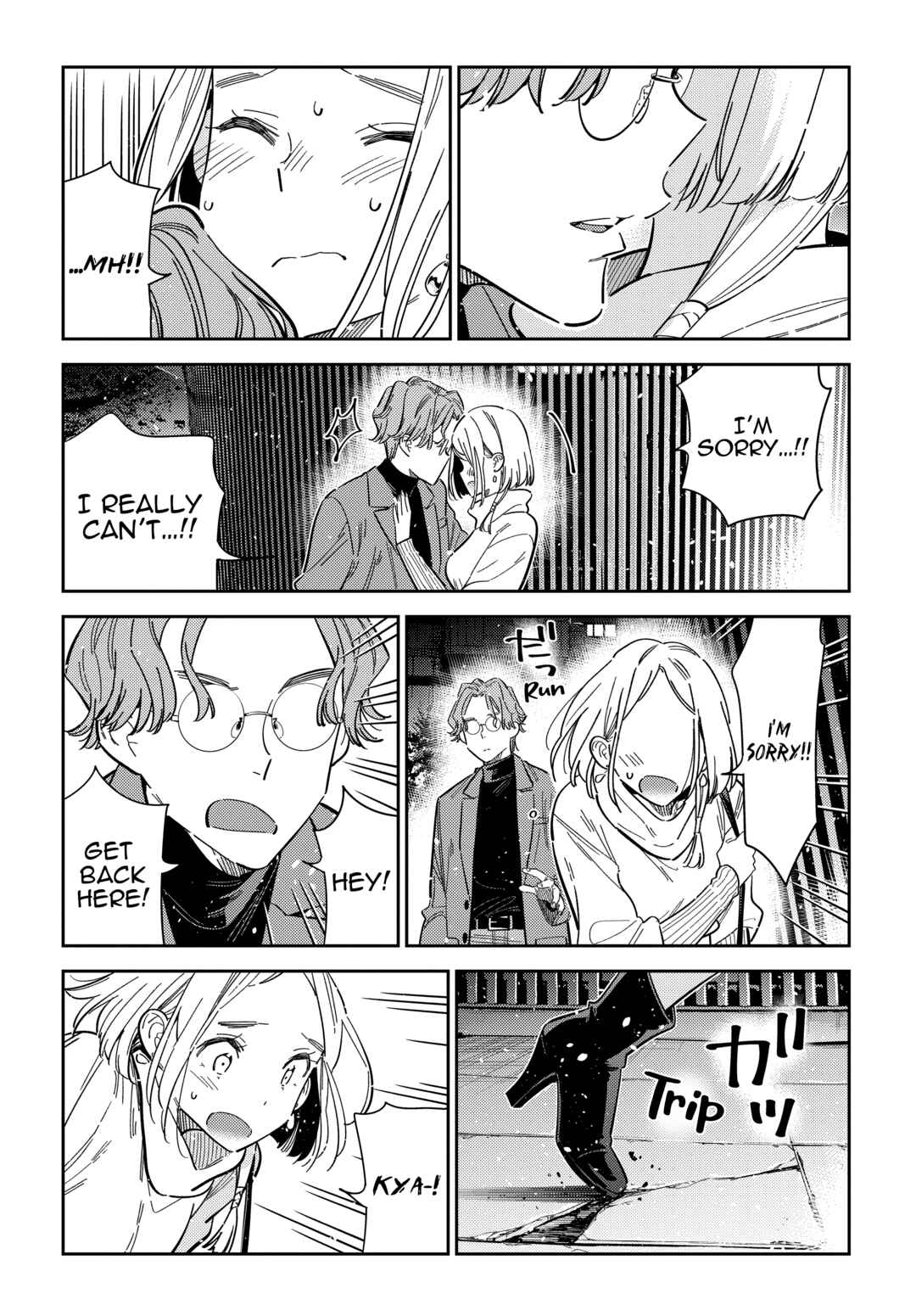 Page 7 Chapter 54 Shiunji-ke no Kodomotachi