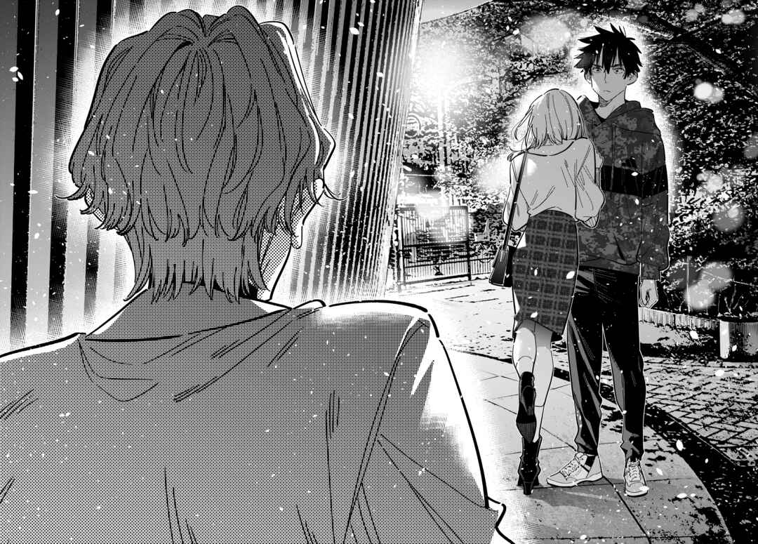 Page 8 Chapter 54 Shiunji-ke no Kodomotachi