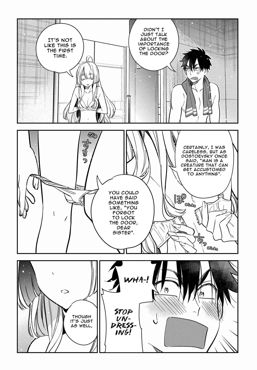 Page 12 Chapter 9 Shiunji-ke no Kodomotachi