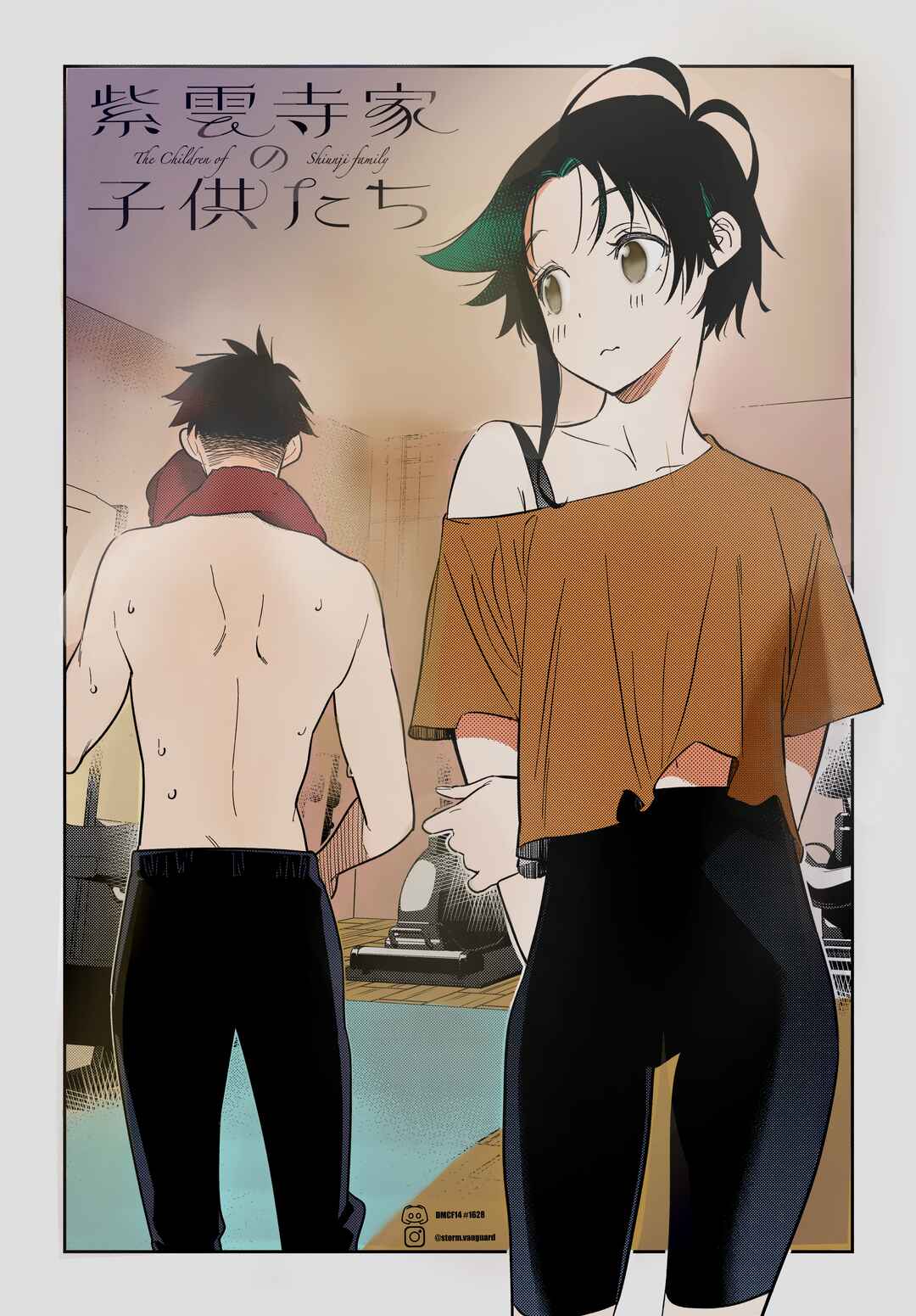 Page 20 Chapter 9 Shiunji-ke no Kodomotachi