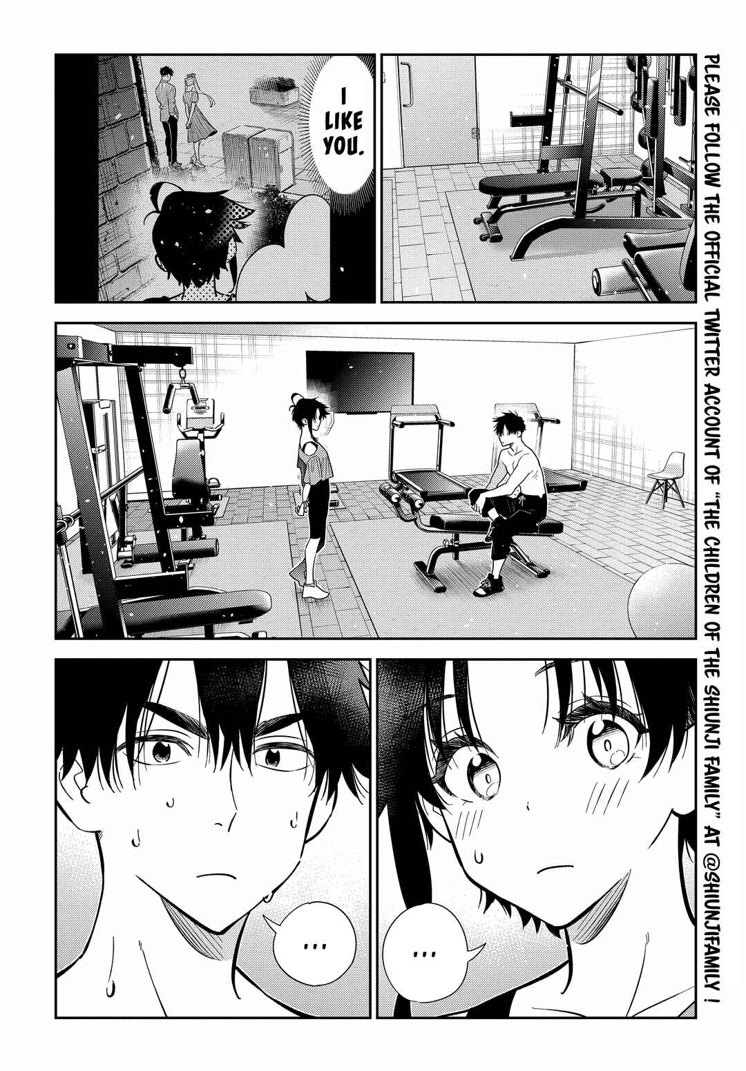 Page 3 Chapter 9 Shiunji-ke no Kodomotachi