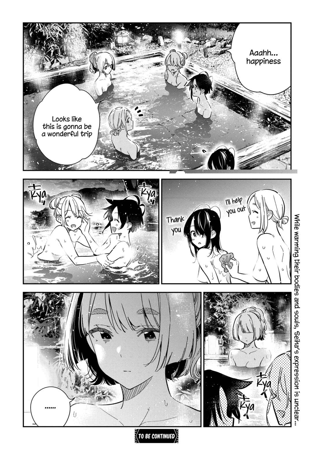 Page 18 Chapter 57 Shiunji-ke no Kodomotachi