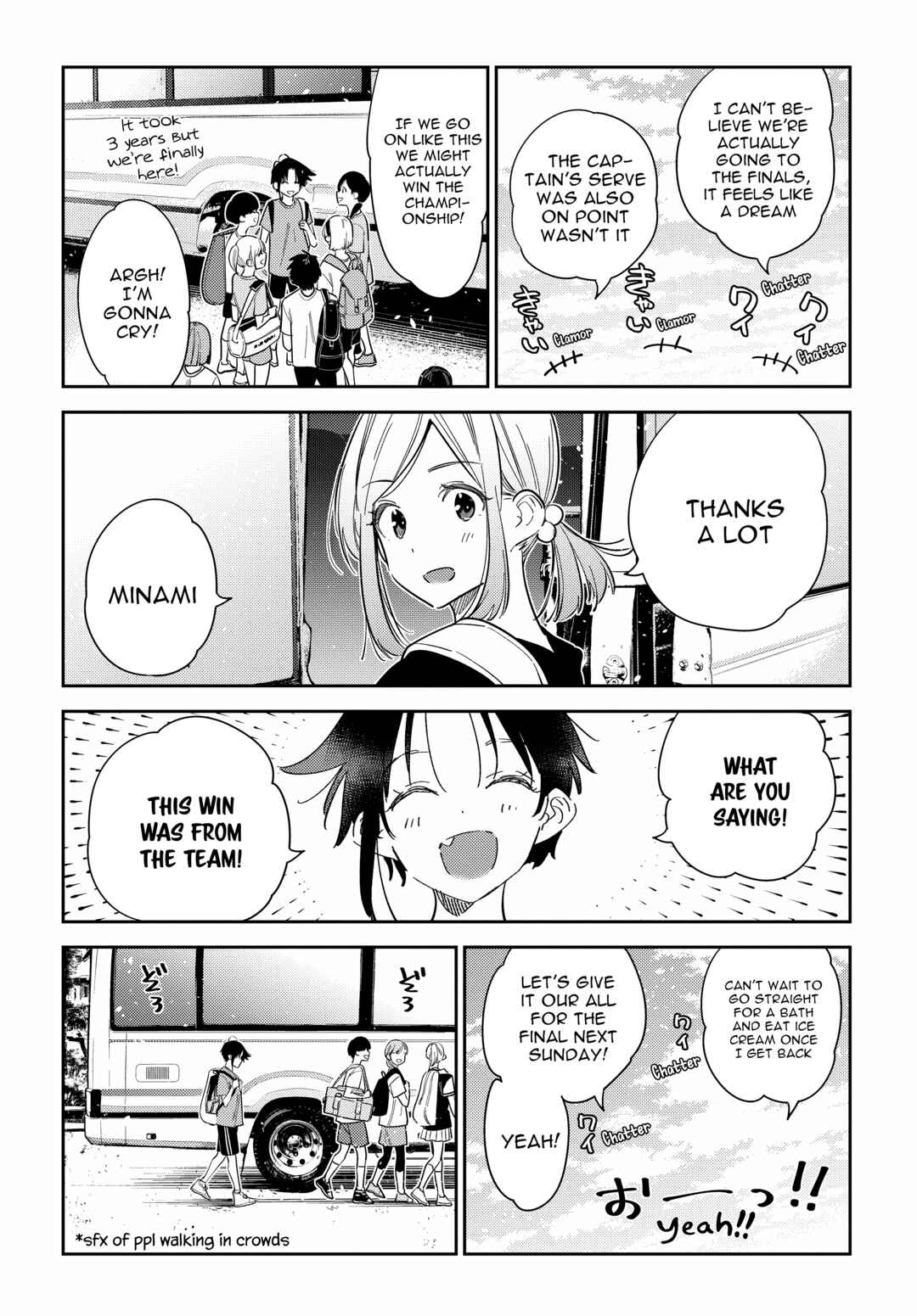 Page 14 Chapter 16 Shiunji-ke no Kodomotachi