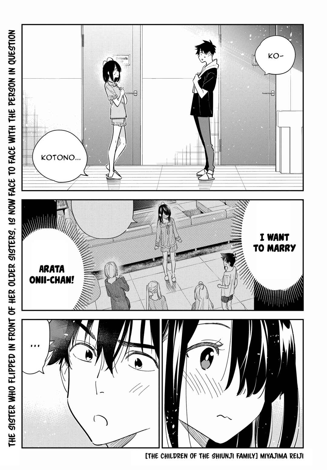 Page 2 Chapter 16 Shiunji-ke no Kodomotachi