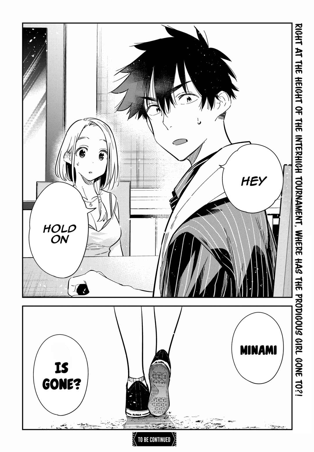 Page 21 Chapter 16 Shiunji-ke no Kodomotachi
