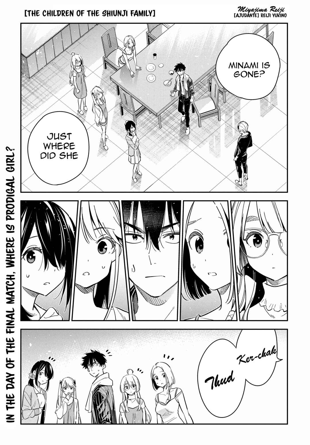 Page 2 Chapter 17 Shiunji-ke no Kodomotachi