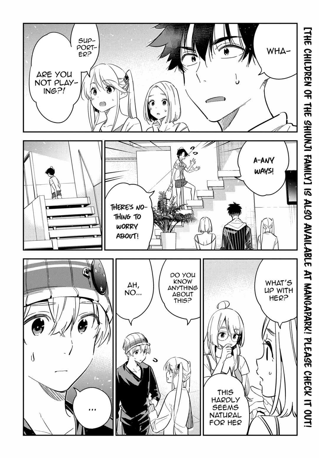 Page 5 Chapter 17 Shiunji-ke no Kodomotachi