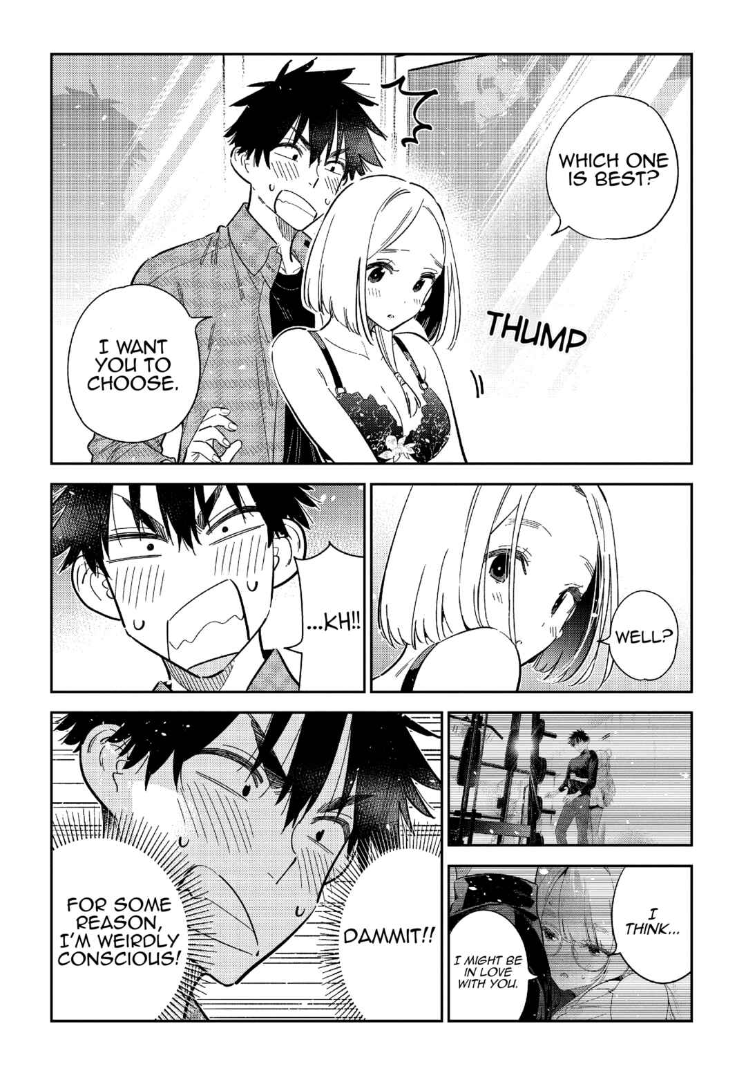 Page 10 Chapter 50 Shiunji-ke no Kodomotachi