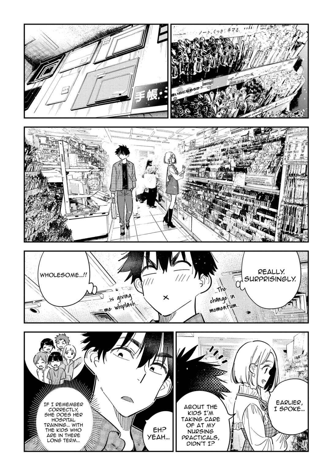 Page 13 Chapter 50 Shiunji-ke no Kodomotachi