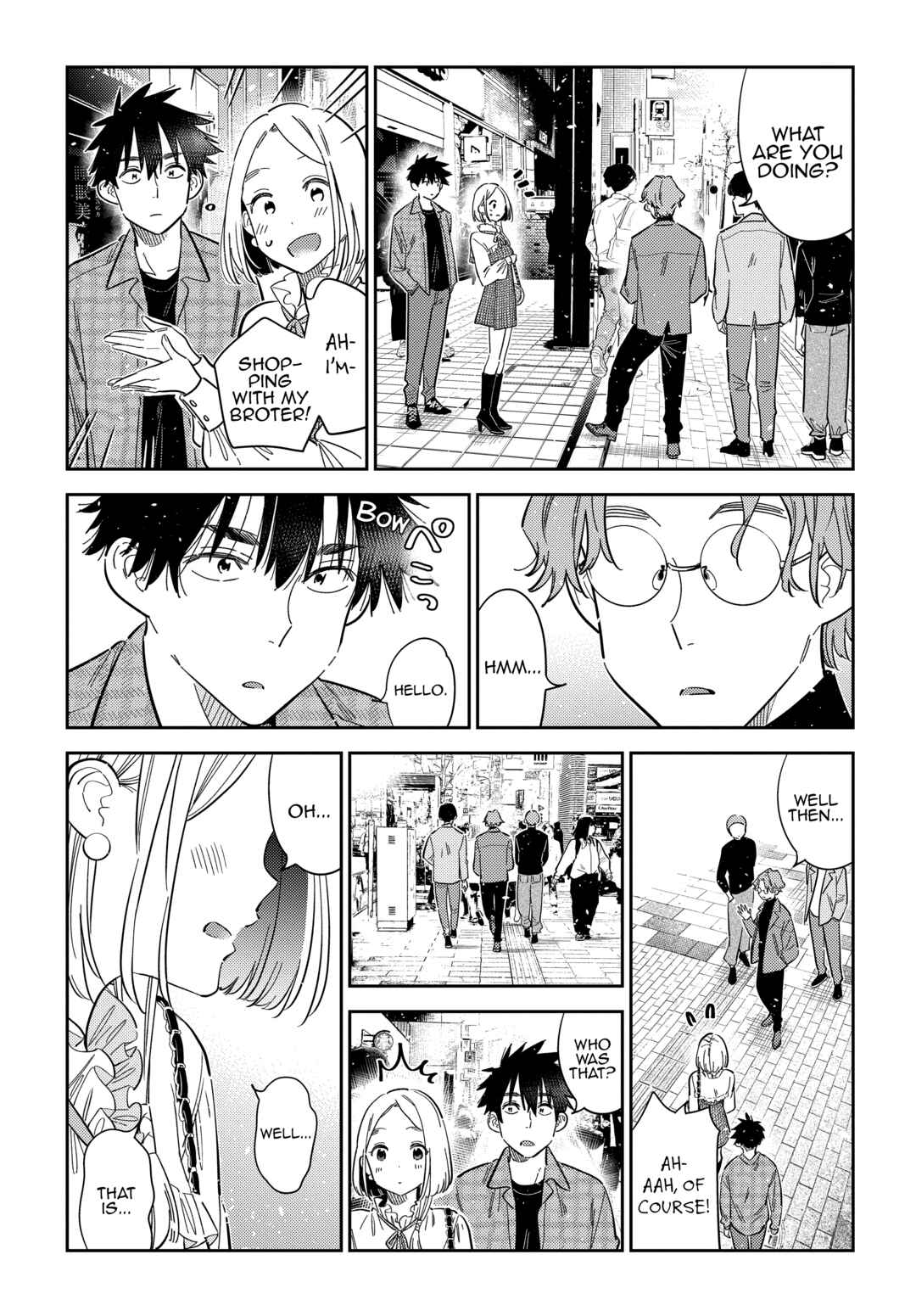 Page 17 Chapter 50 Shiunji-ke no Kodomotachi
