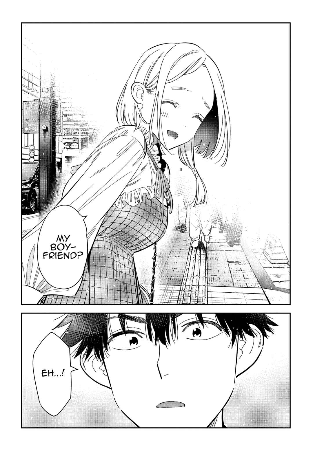 Page 18 Chapter 50 Shiunji-ke no Kodomotachi