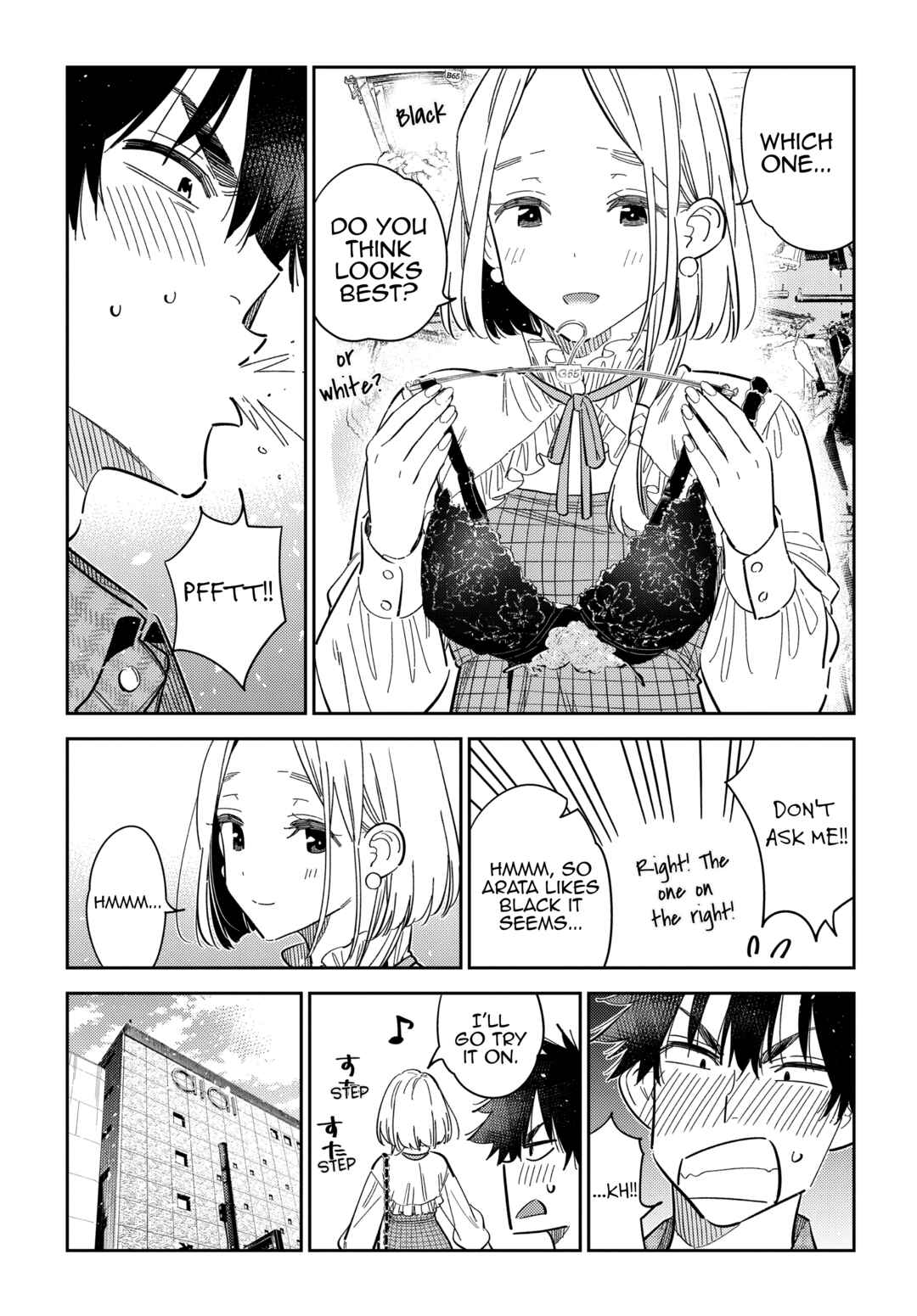 Page 7 Chapter 50 Shiunji-ke no Kodomotachi