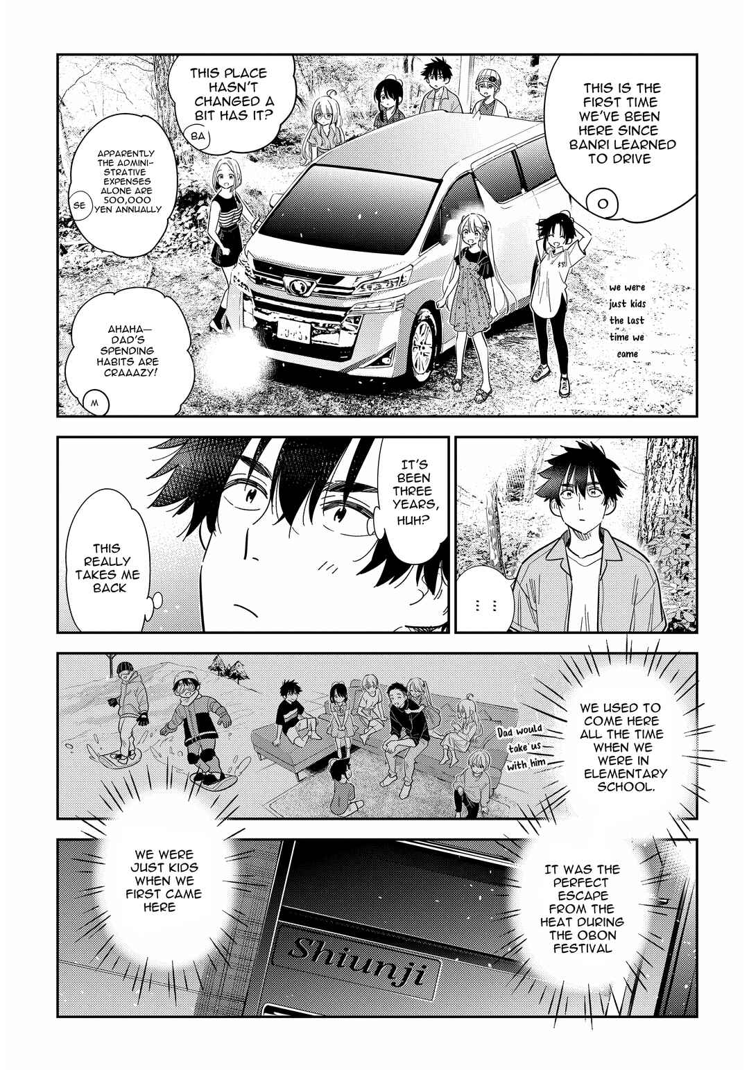 Page 3 Chapter 28 Shiunji-ke no Kodomotachi