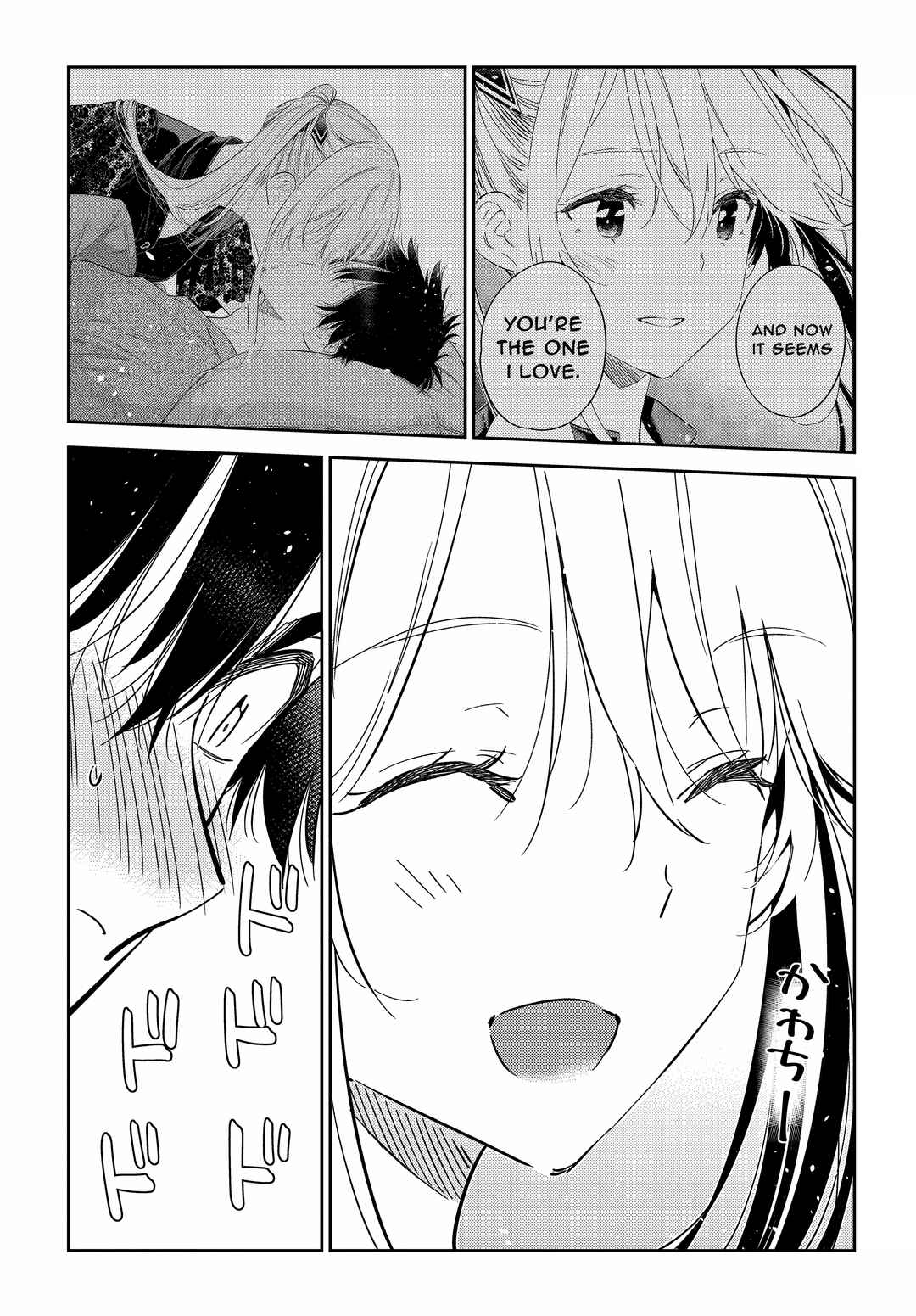 Page 7 Chapter 28 Shiunji-ke no Kodomotachi