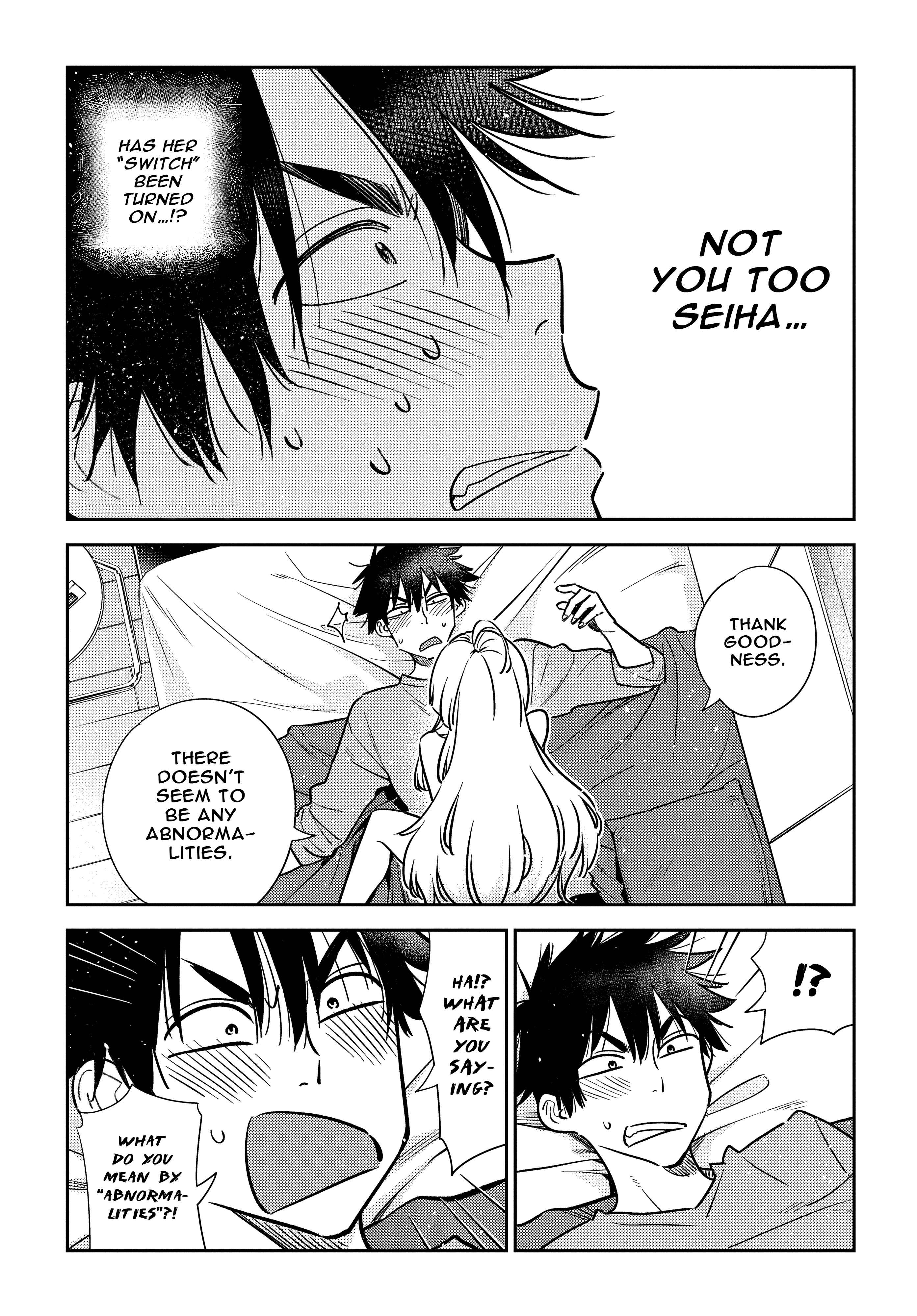 Page 11 Chapter 4 Shiunji-ke no Kodomotachi