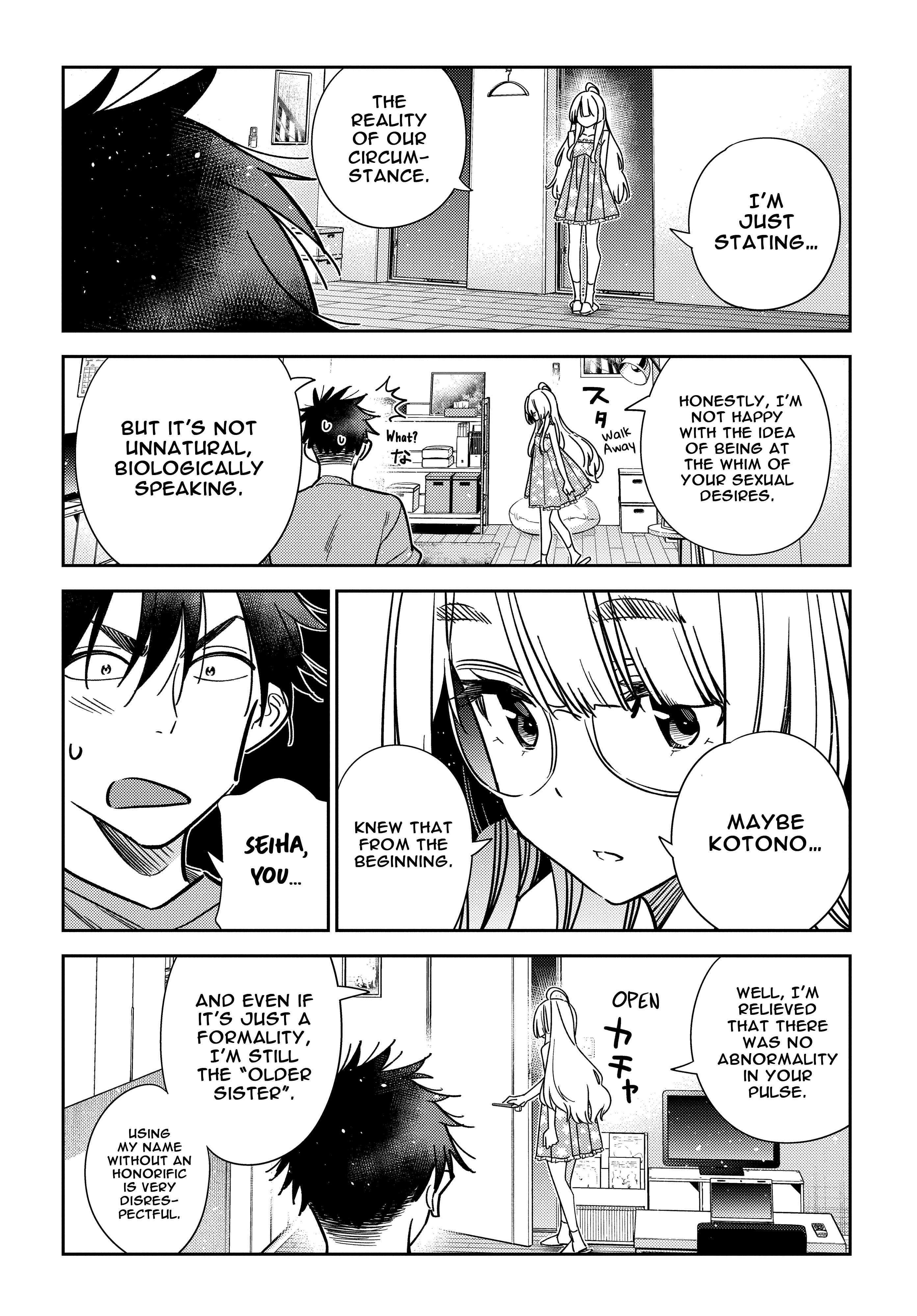 Page 19 Chapter 4 Shiunji-ke no Kodomotachi