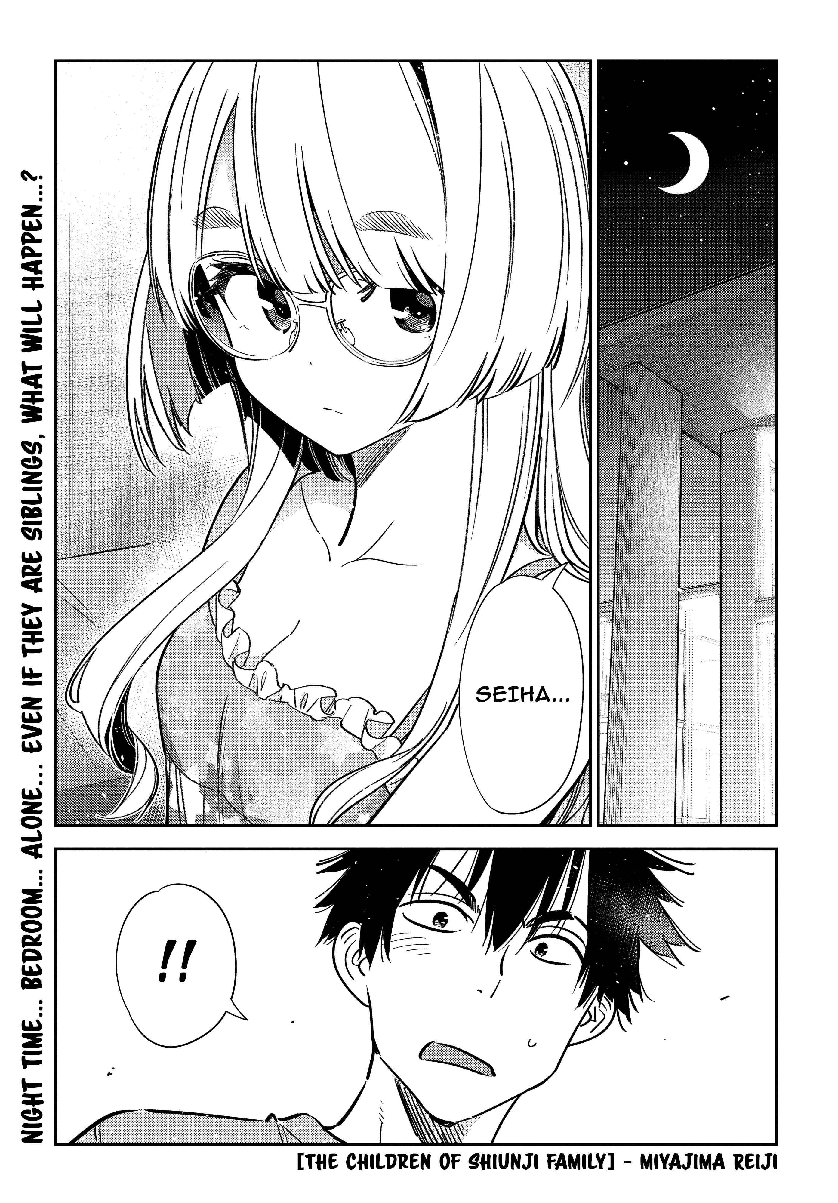 Page 2 Chapter 4 Shiunji-ke no Kodomotachi