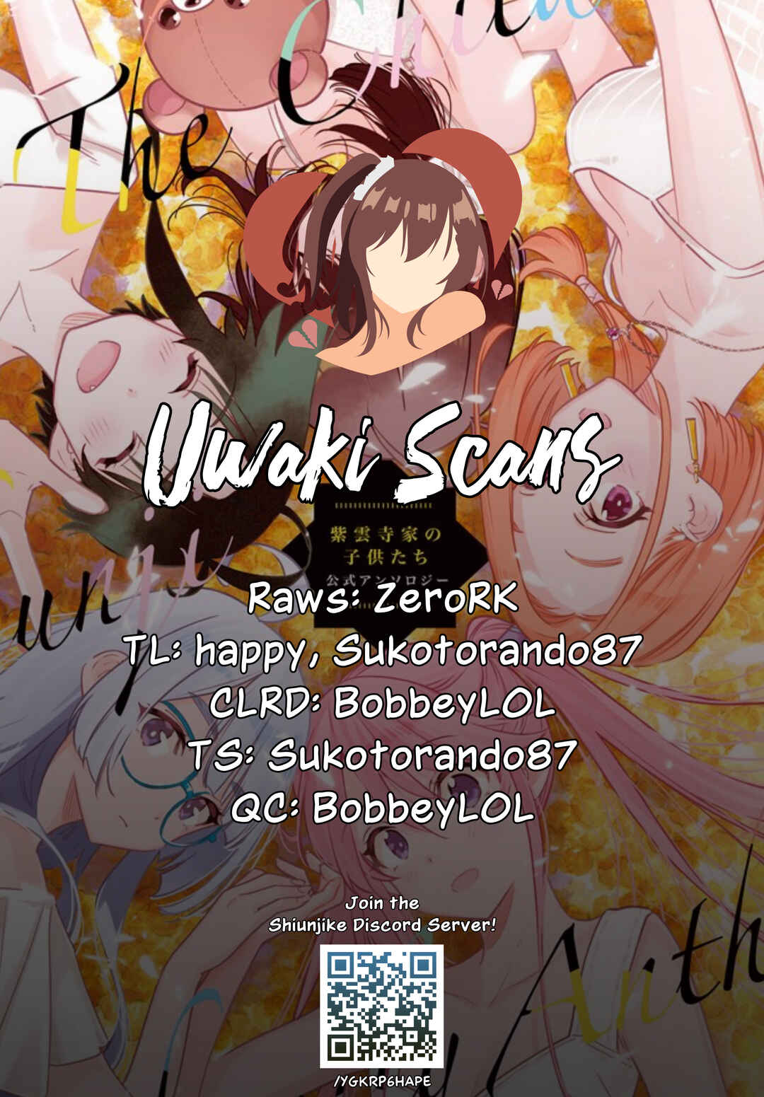 Page 1 Chapter 45 Shiunji-ke no Kodomotachi