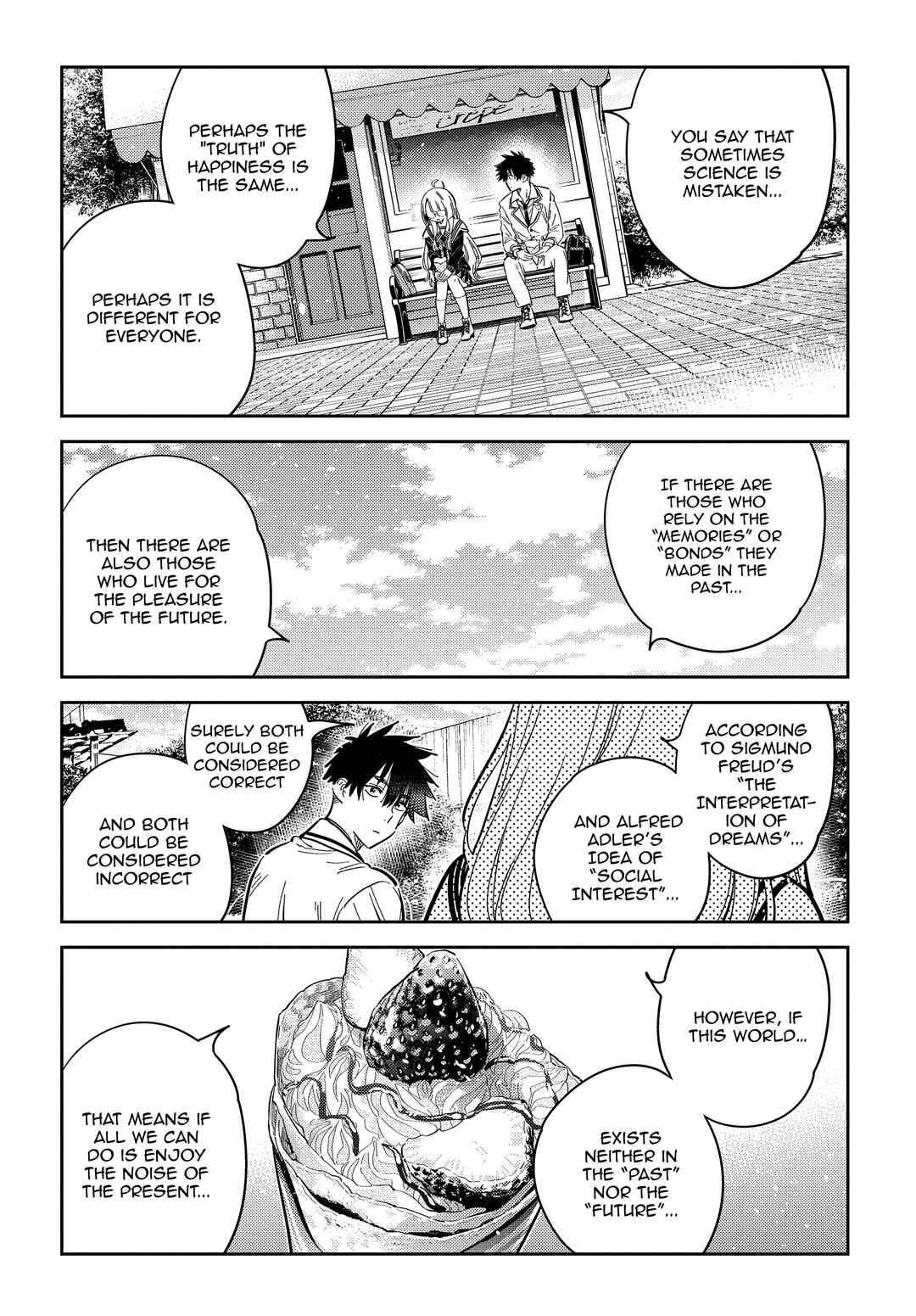 Page 12 Chapter 45 Shiunji-ke no Kodomotachi