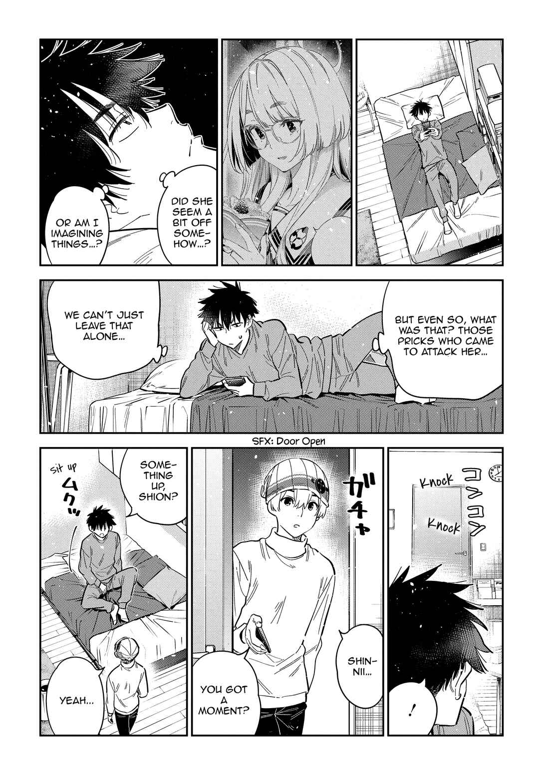 Page 15 Chapter 45 Shiunji-ke no Kodomotachi