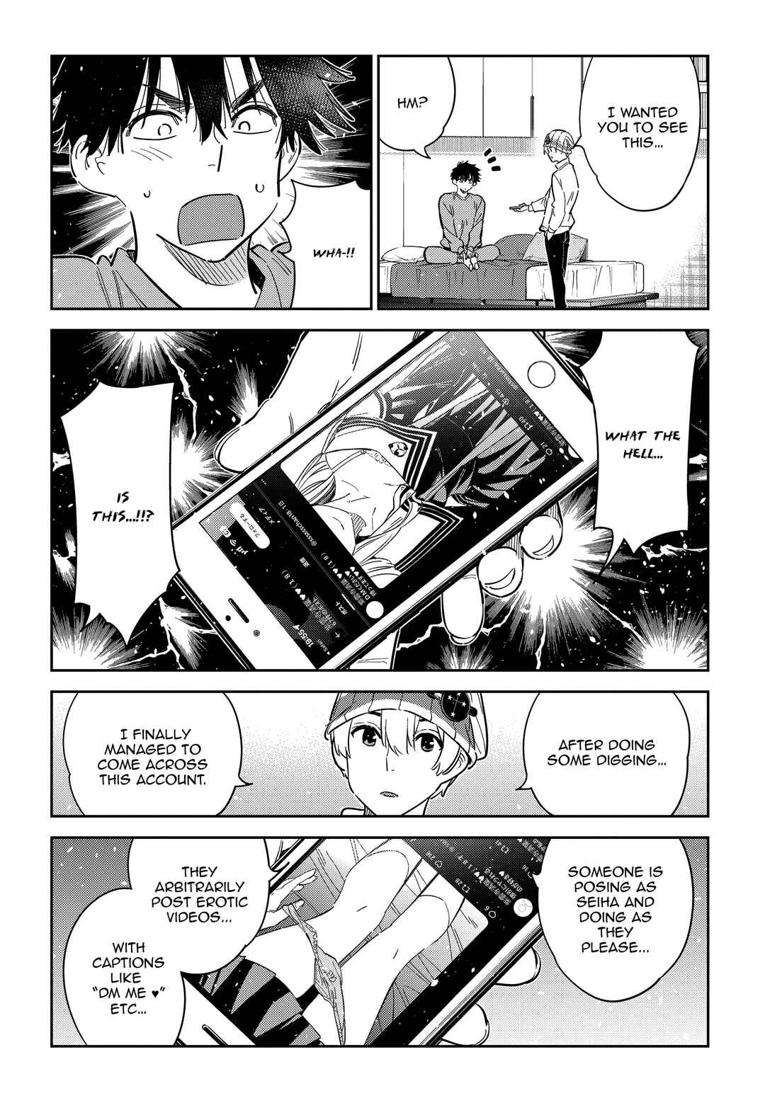 Page 16 Chapter 45 Shiunji-ke no Kodomotachi