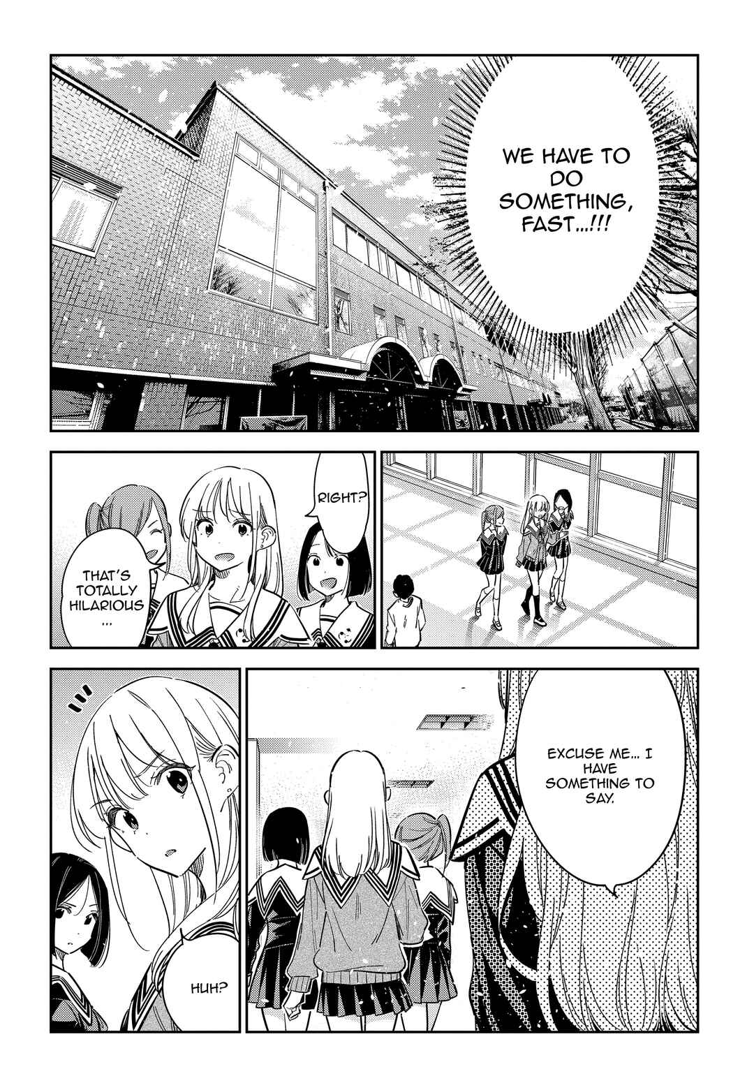 Page 18 Chapter 45 Shiunji-ke no Kodomotachi