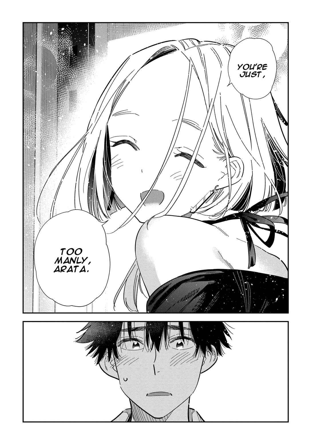Page 15 Chapter 56 Shiunji-ke no Kodomotachi
