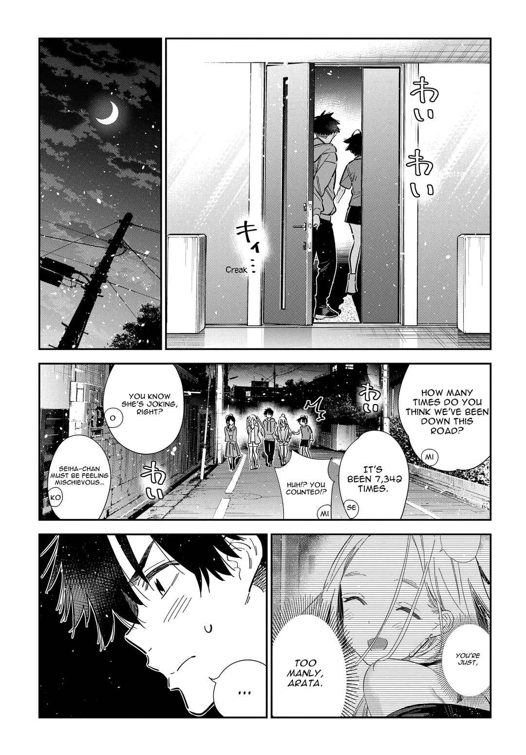 Page 21 Chapter 56 Shiunji-ke no Kodomotachi