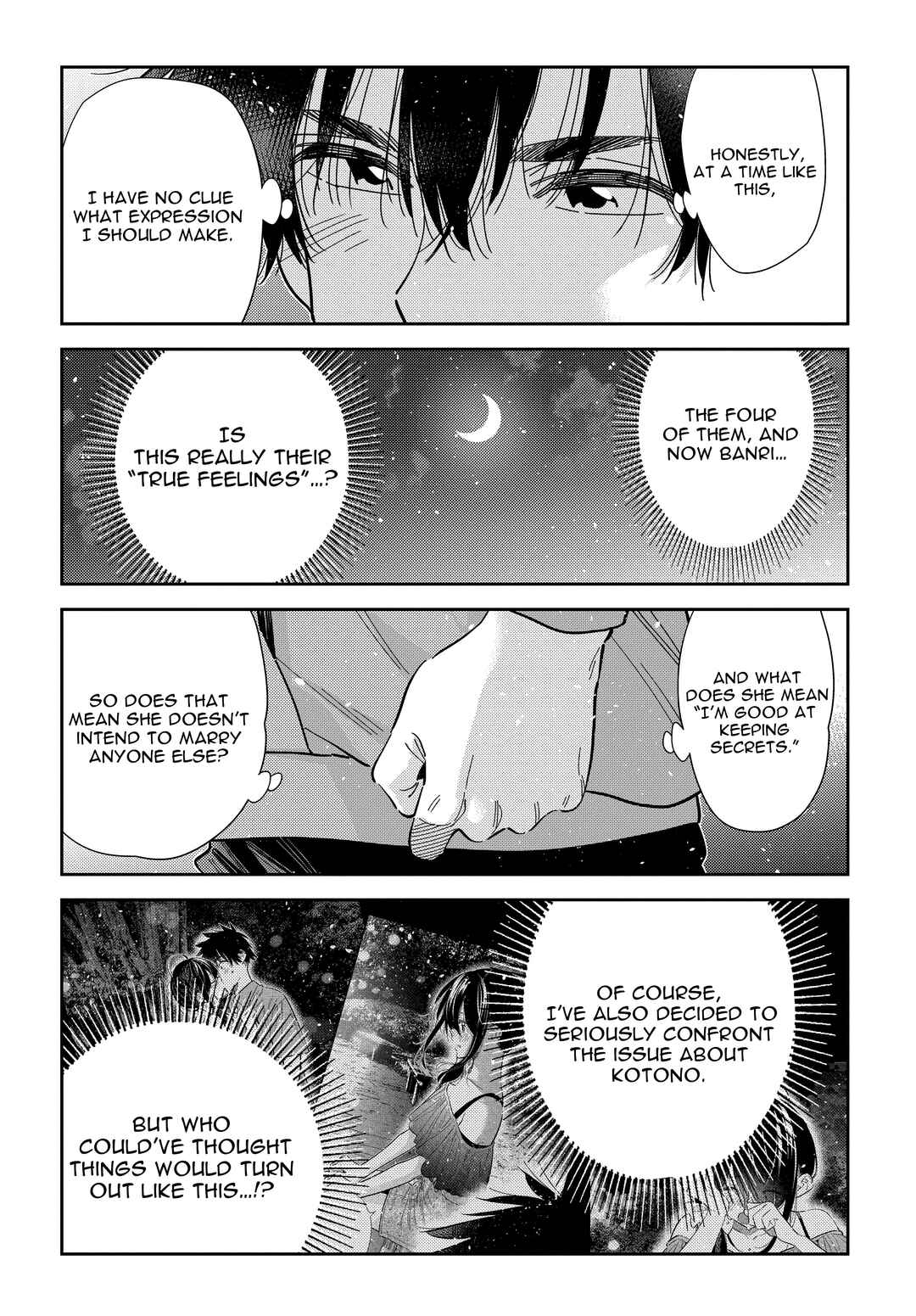 Page 22 Chapter 56 Shiunji-ke no Kodomotachi