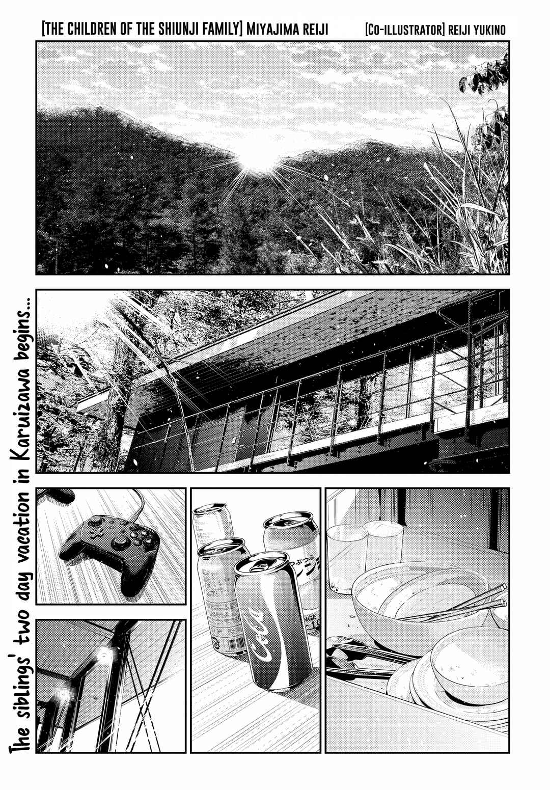 Page 2 Chapter 29 Shiunji-ke no Kodomotachi