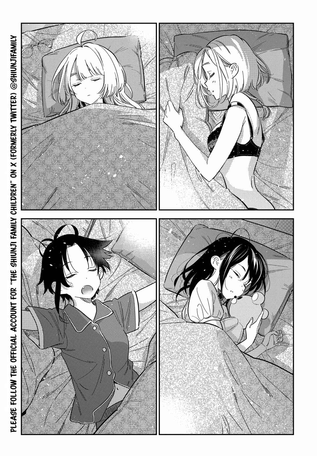Page 4 Chapter 29 Shiunji-ke no Kodomotachi