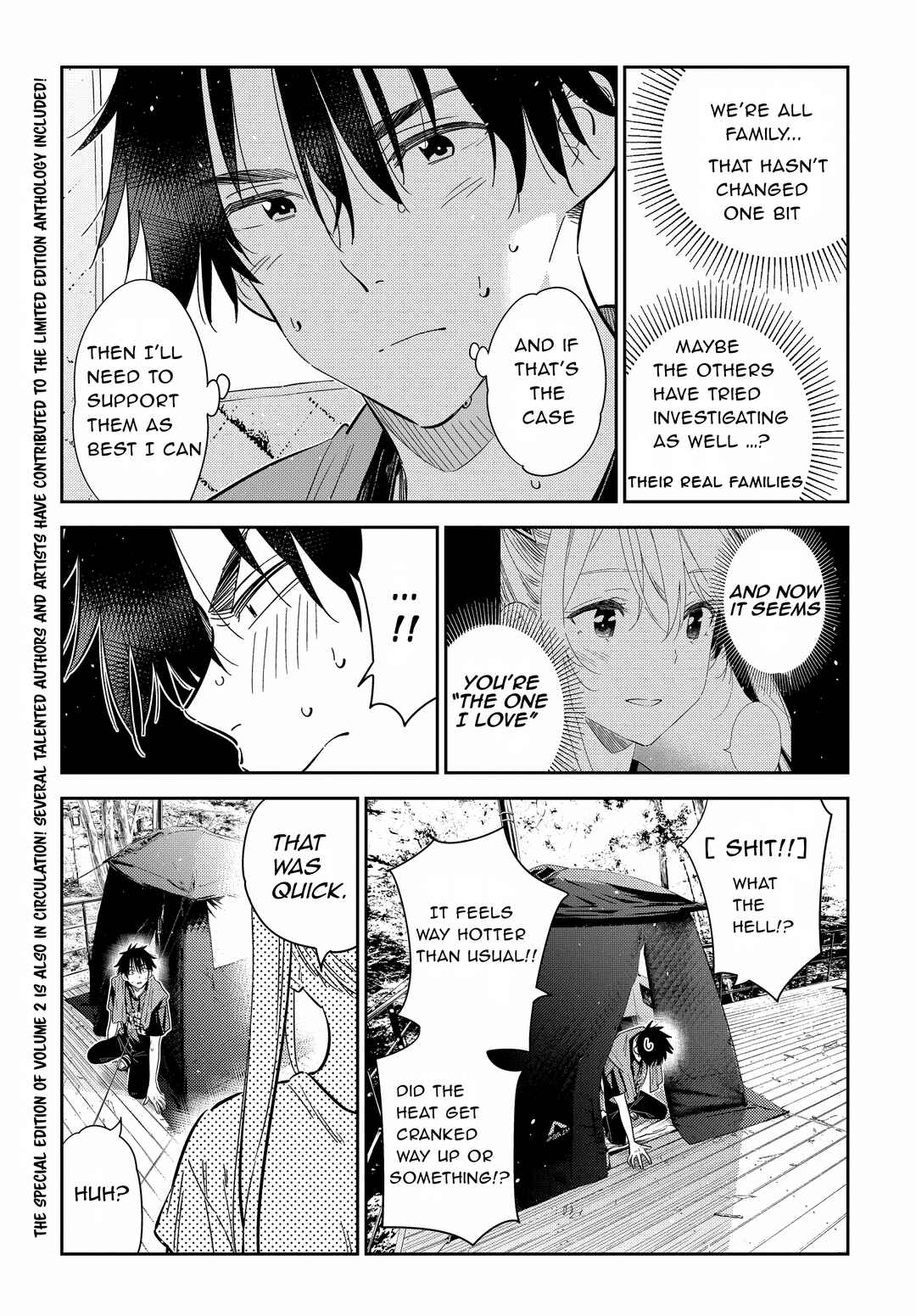 Page 8 Chapter 29 Shiunji-ke no Kodomotachi