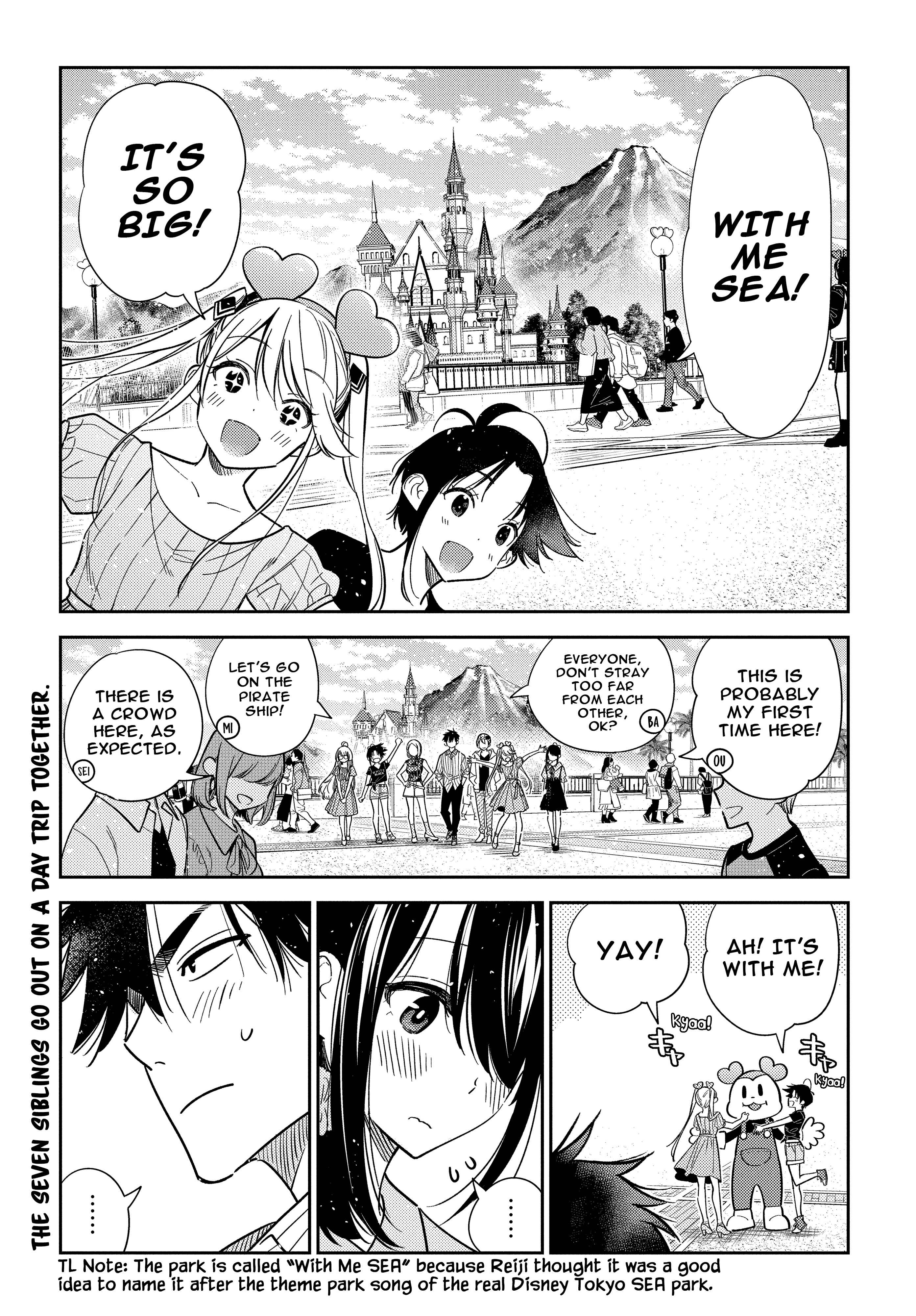 Page 2 Chapter 6 Shiunji-ke no Kodomotachi